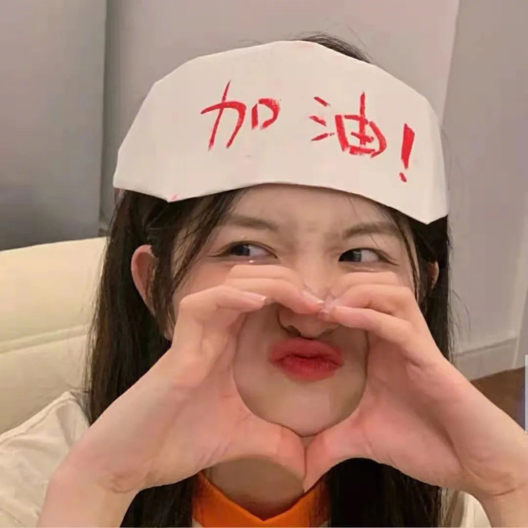 火腿与芝士封面